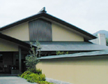 平山郁夫美術館